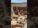 Chaco Culture National Historical Park