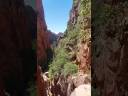 Water Canyon Trail, Utah